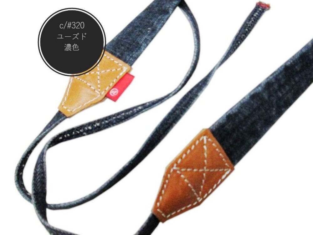 Camera Strap Araiyan Indigo